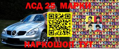 кокаин премиум Абакан