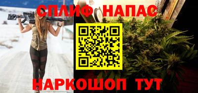 скорость mdpv Азнакаево