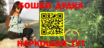 кокаин премиум Абакан