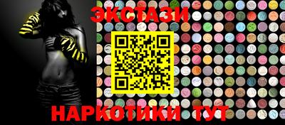 скорость mdpv Азнакаево