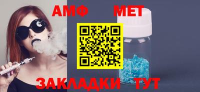 гидра Новодвинск