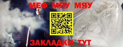 скорость mdpv Азнакаево