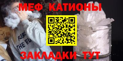 гидра Новодвинск