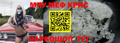 гидра Новодвинск